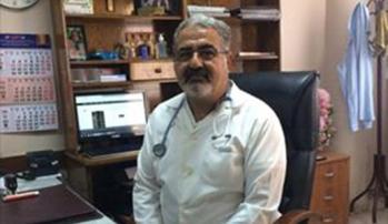 Dr. Muharrem ERTOPRAK